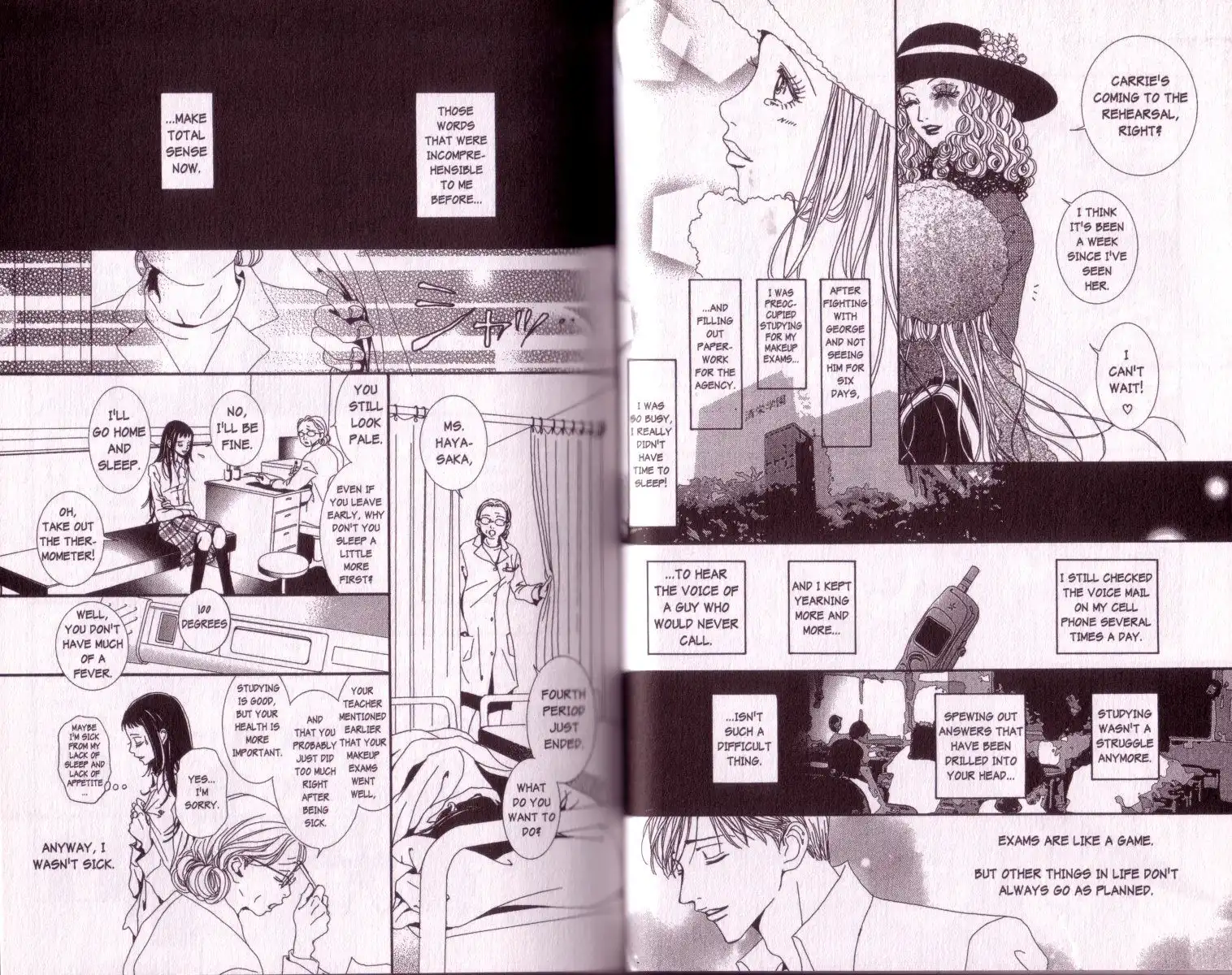 Paradise Kiss Chapter 32 7